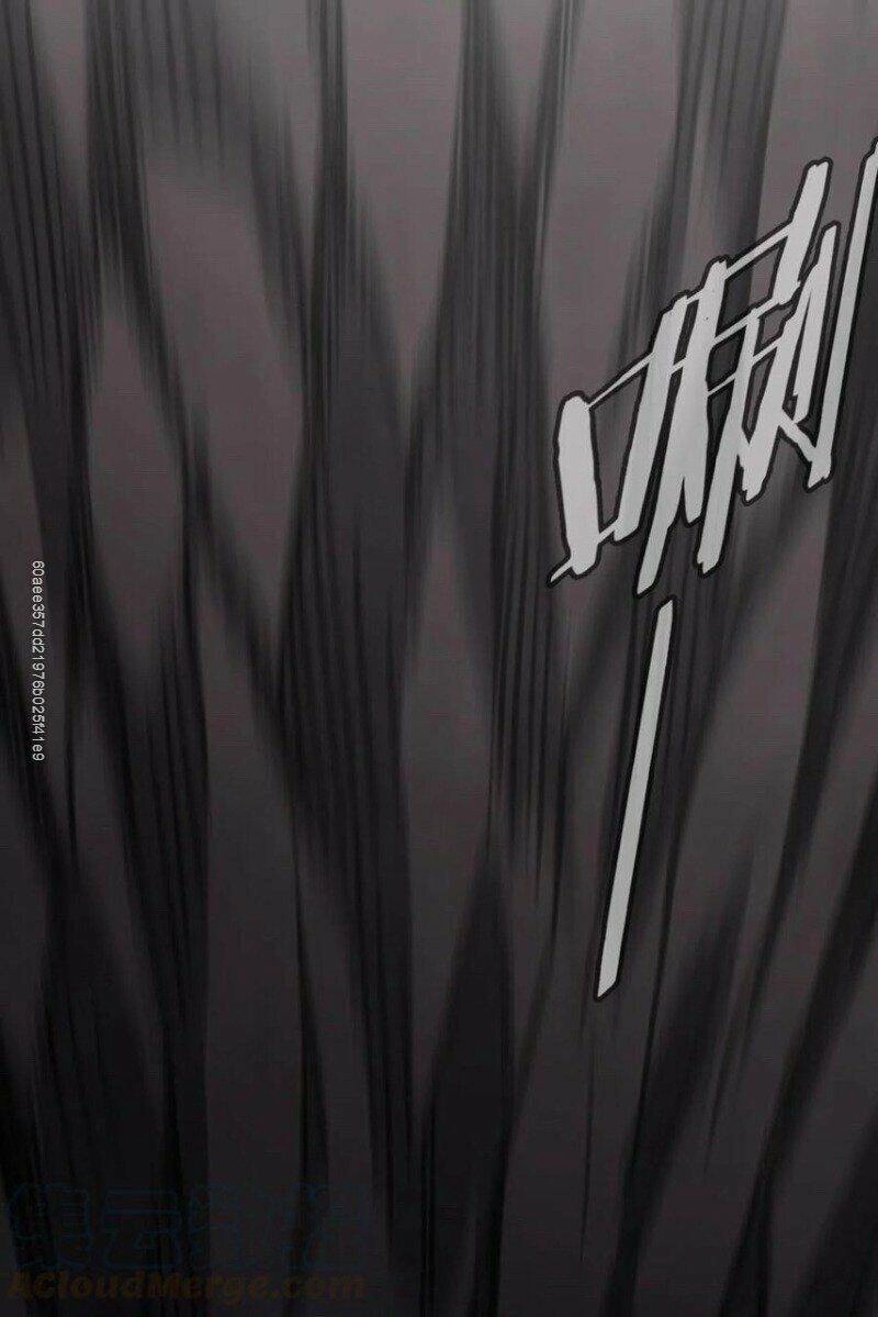 Hảo Đồ Nhi Hãy Tha Cho Vi Sư Chapter 14 - 2