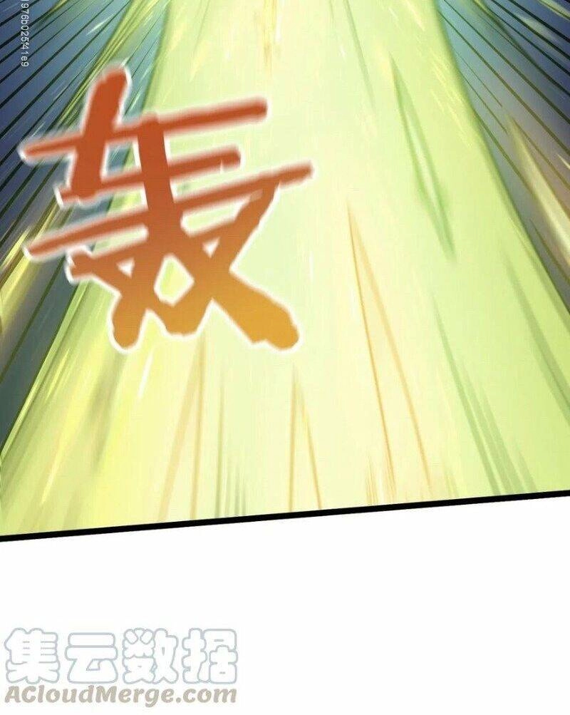 Hảo Đồ Nhi Hãy Tha Cho Vi Sư Chapter 15 - 16