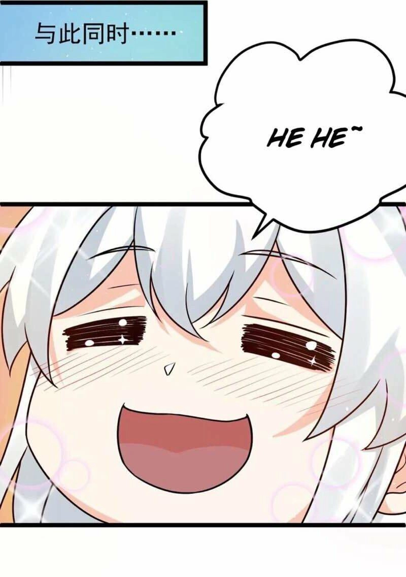 Hảo Đồ Nhi Hãy Tha Cho Vi Sư Chapter 20 - 8