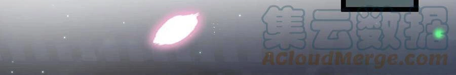 Hảo Đồ Nhi Hãy Tha Cho Vi Sư Chapter 38 - 17