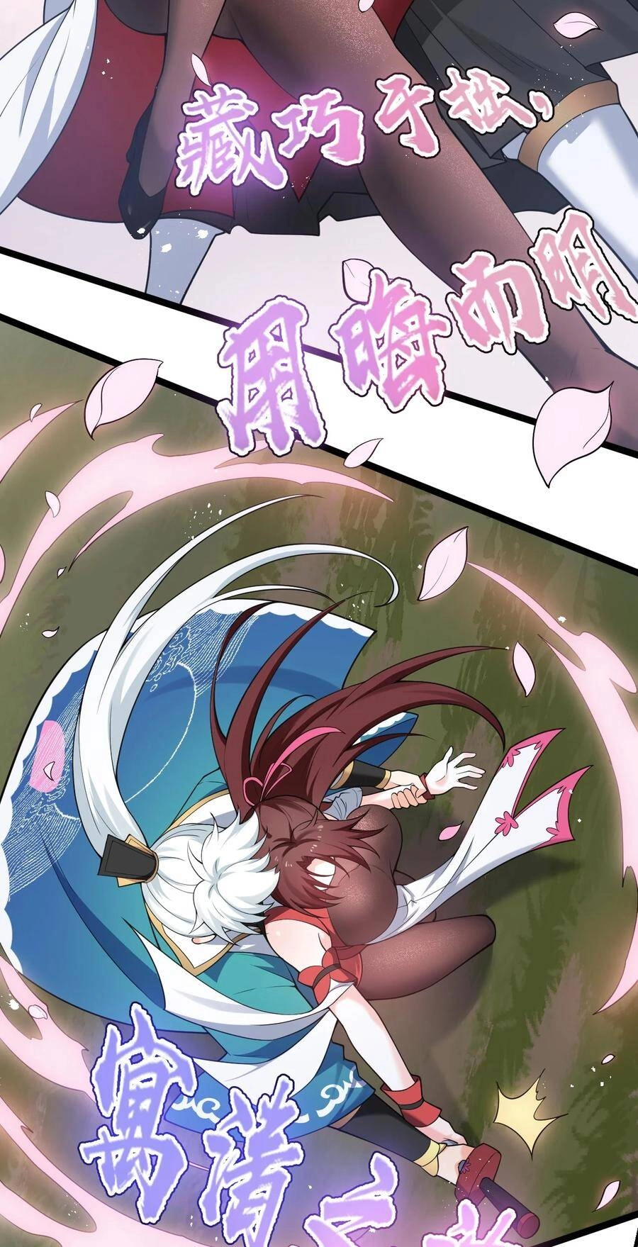 Hảo Đồ Nhi Hãy Tha Cho Vi Sư Chapter 38 - 50