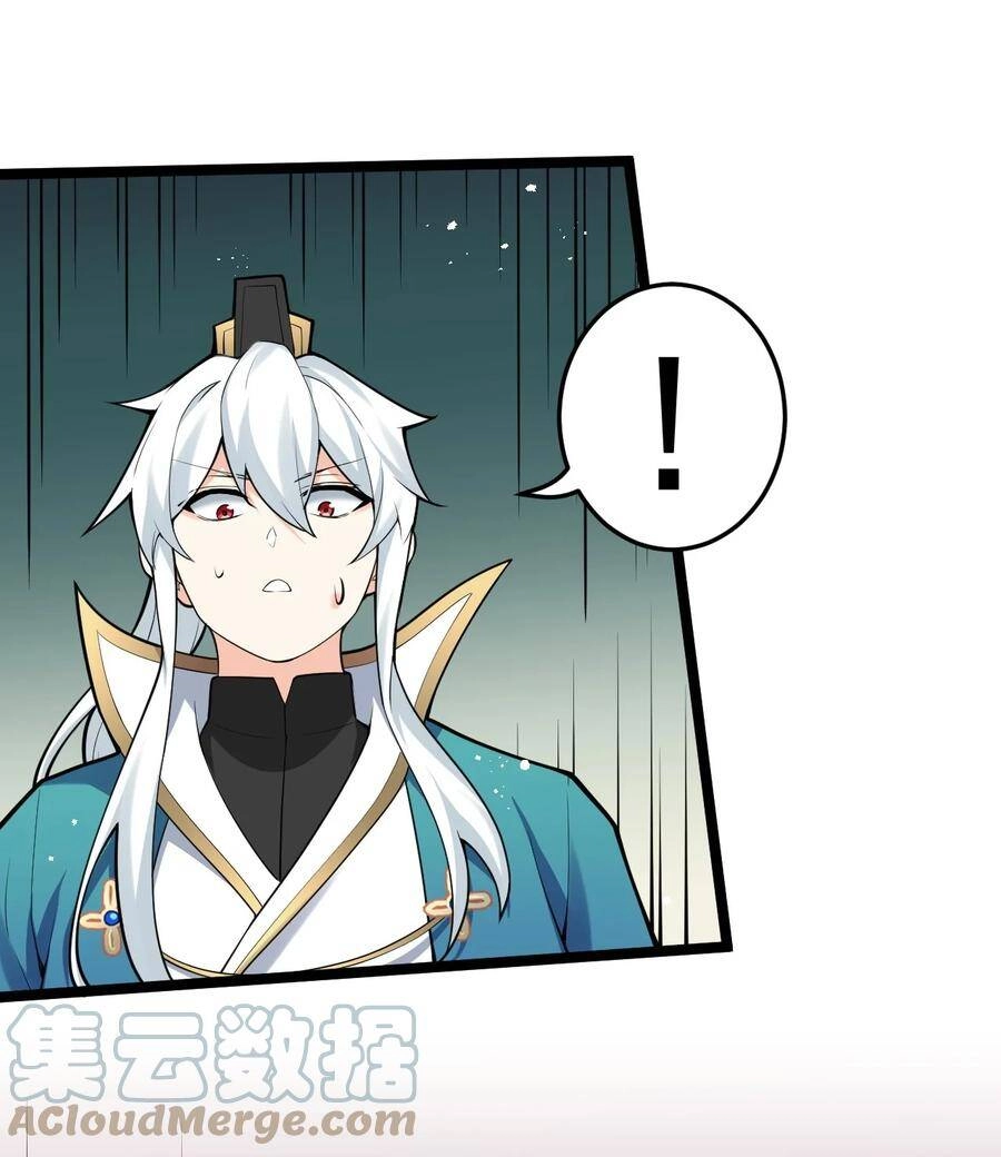 Hảo Đồ Nhi Hãy Tha Cho Vi Sư Chapter 47 - 37