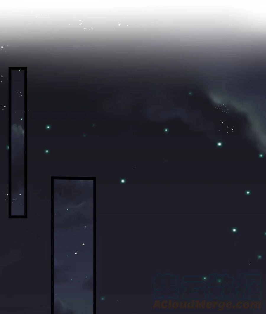 Hảo Đồ Nhi Hãy Tha Cho Vi Sư Chapter 49 - 43