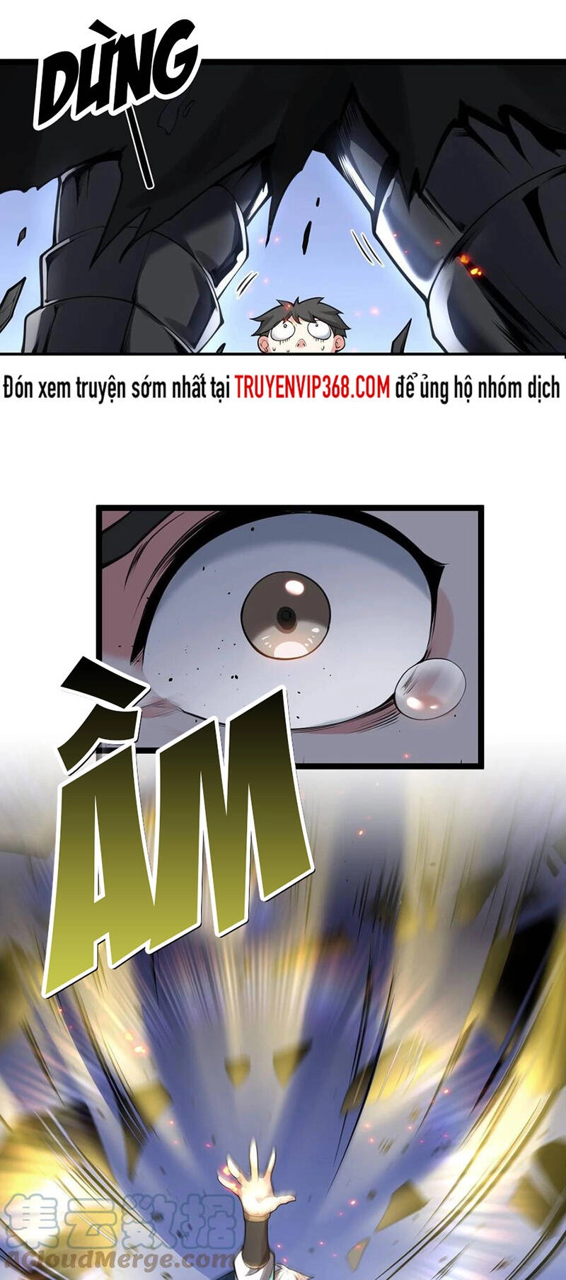 Hảo Đồ Nhi Hãy Tha Cho Vi Sư Chapter 67 - 17