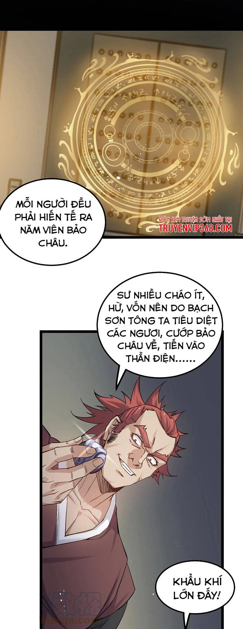 Hảo Đồ Nhi Hãy Tha Cho Vi Sư Chapter 70 - 5