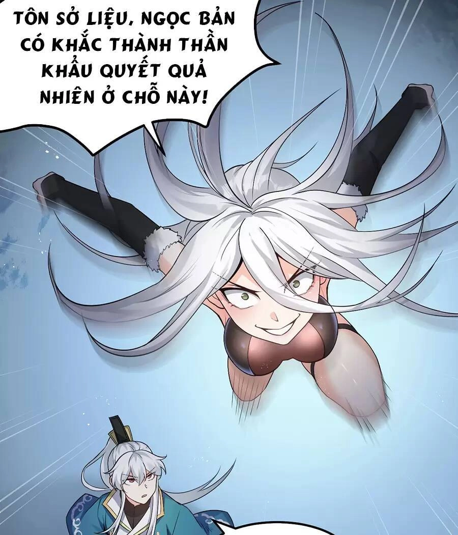 Hảo Đồ Nhi Hãy Tha Cho Vi Sư Chapter 78 - 21