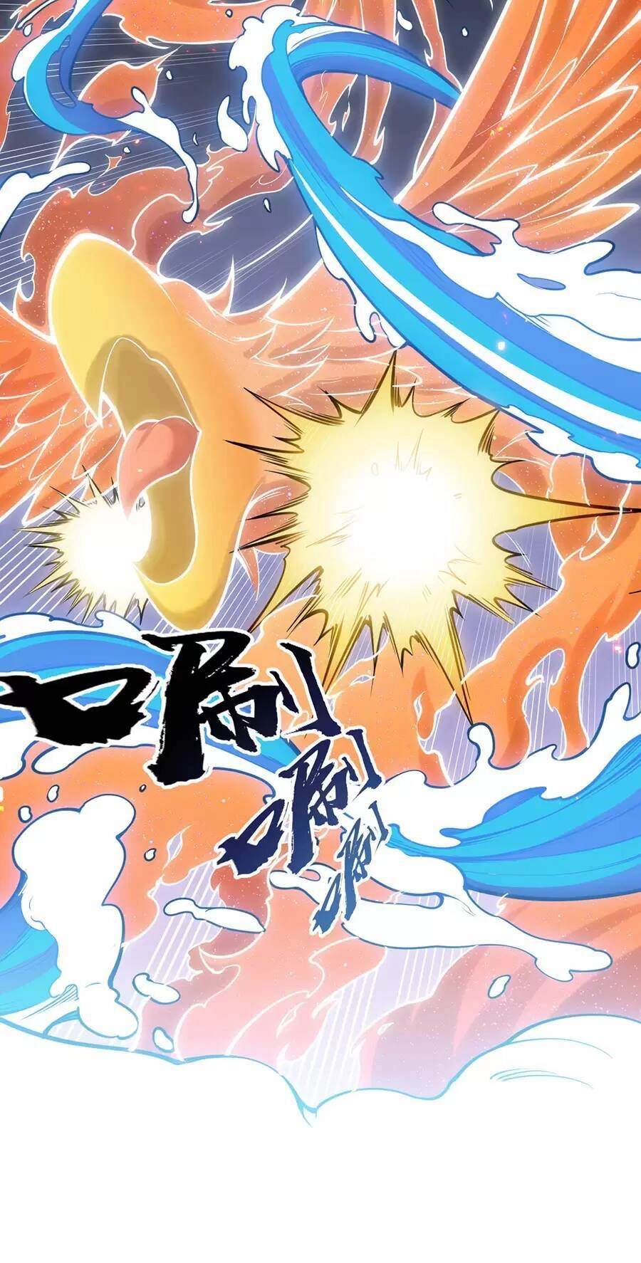 Hảo Đồ Nhi Hãy Tha Cho Vi Sư Chapter 79 - 48