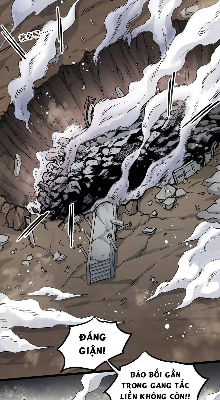 Hảo Đồ Nhi Hãy Tha Cho Vi Sư Chapter 84 - 4