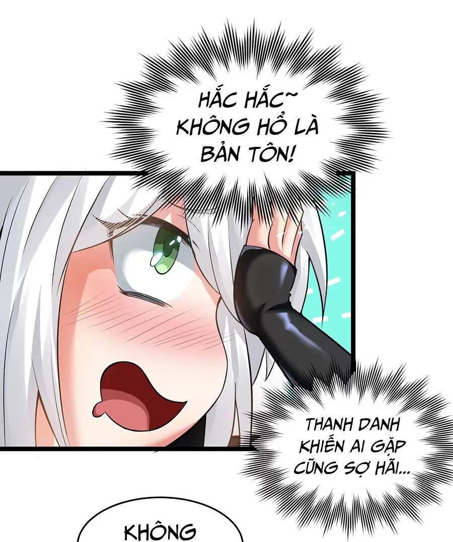 Hảo Đồ Nhi Hãy Tha Cho Vi Sư Chapter 84 - 26