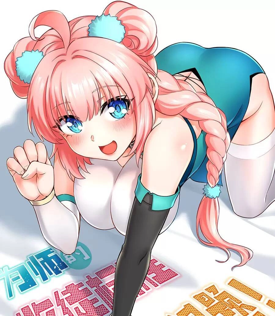 Hảo Đồ Nhi Hãy Tha Cho Vi Sư Chapter 85 - 1