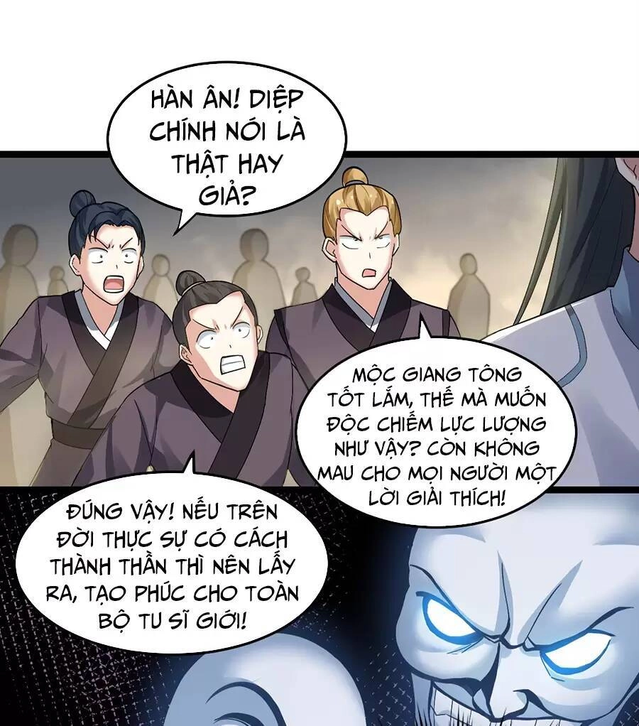 Hảo Đồ Nhi Hãy Tha Cho Vi Sư Chapter 87 - 16