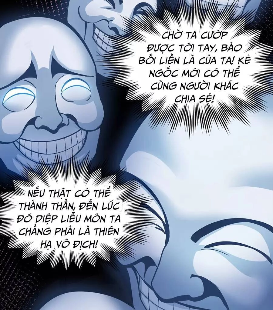 Hảo Đồ Nhi Hãy Tha Cho Vi Sư Chapter 87 - 17