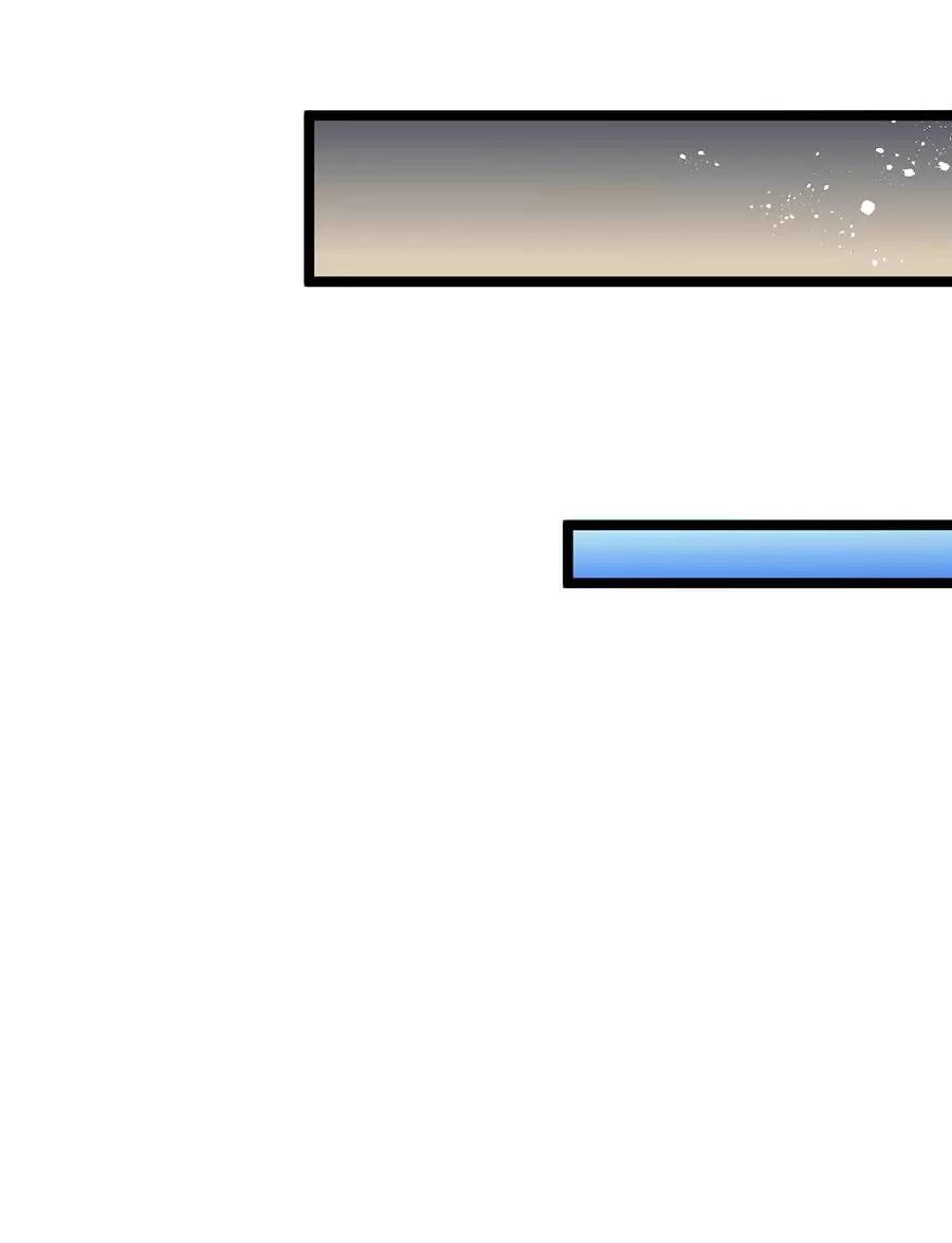 Hảo Đồ Nhi Hãy Tha Cho Vi Sư Chapter 92 - 18