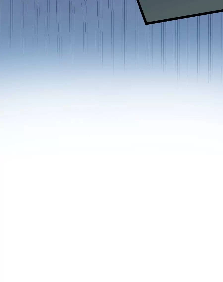 Hảo Đồ Nhi Hãy Tha Cho Vi Sư Chapter 94 - 13