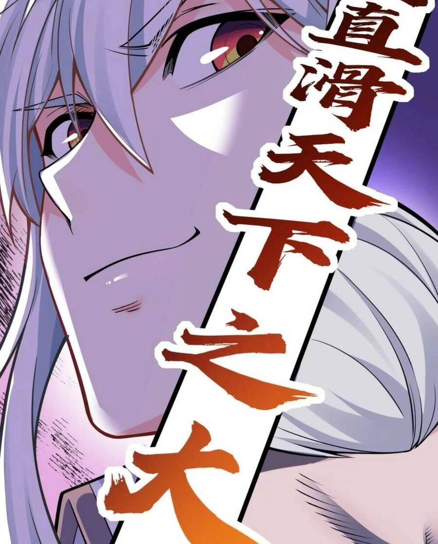 Hảo Đồ Nhi Hãy Tha Cho Vi Sư Chapter 98 - 59