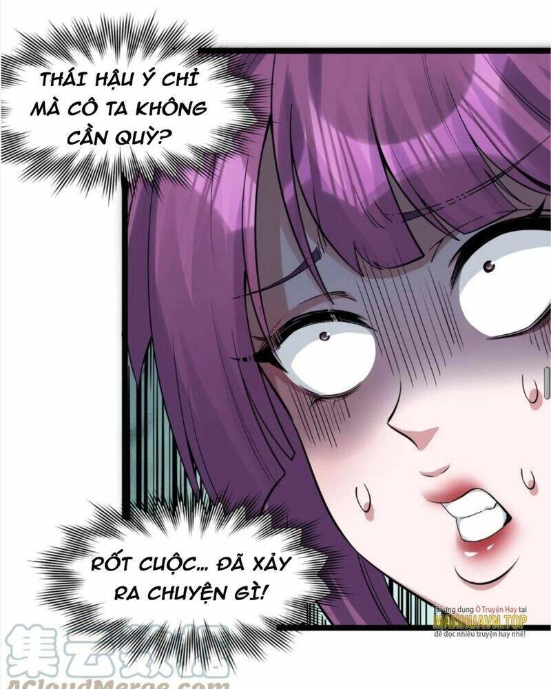 Hảo Đồ Nhi Hãy Tha Cho Vi Sư Chapter 117 - 47