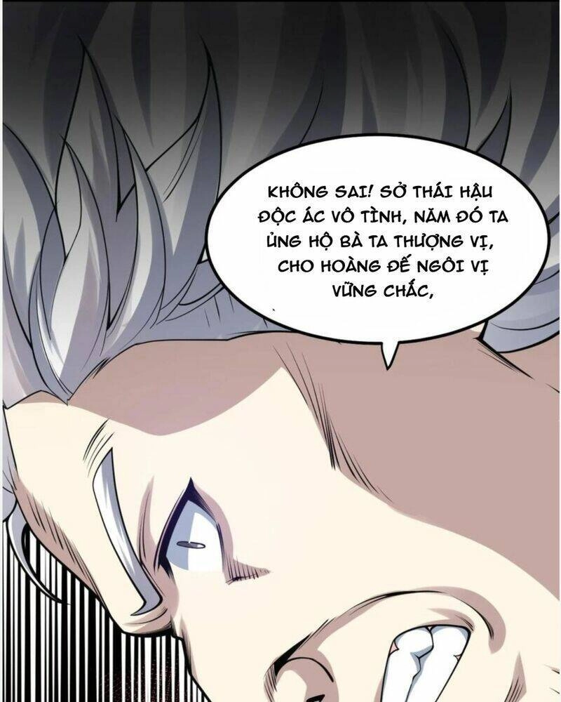 Hảo Đồ Nhi Hãy Tha Cho Vi Sư Chapter 124 - 15