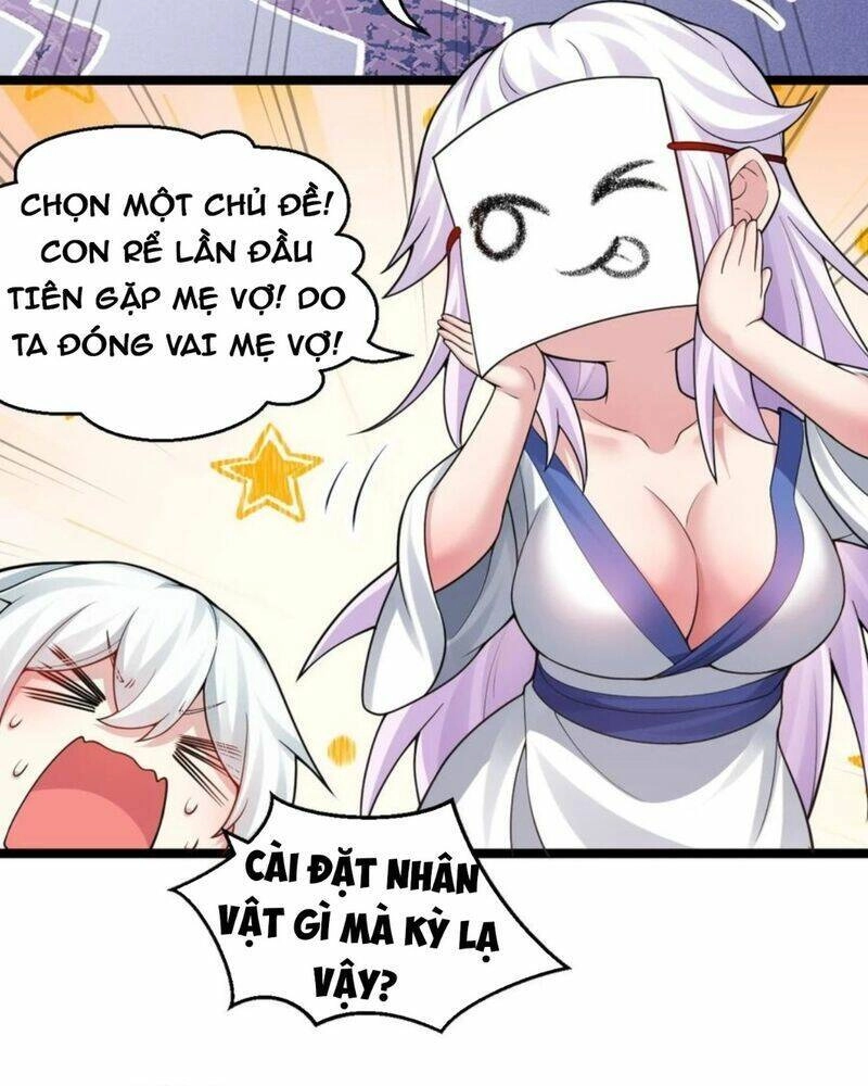 Hảo Đồ Nhi Hãy Tha Cho Vi Sư Chapter 143 - 18