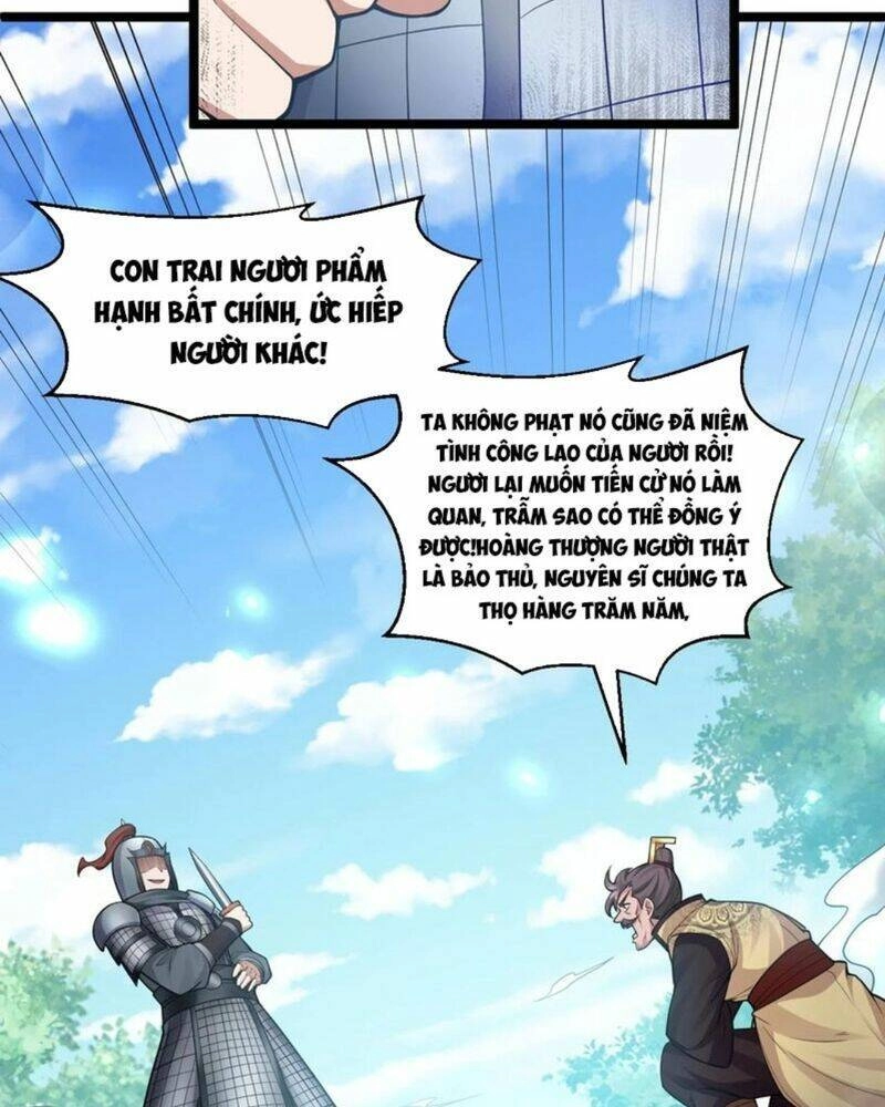 Hảo Đồ Nhi Hãy Tha Cho Vi Sư Chapter 148 - 14