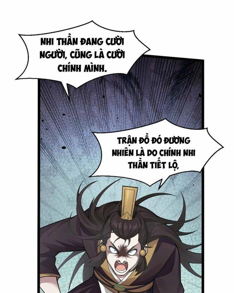 Hảo Đồ Nhi Hãy Tha Cho Vi Sư Chapter 147 - 17