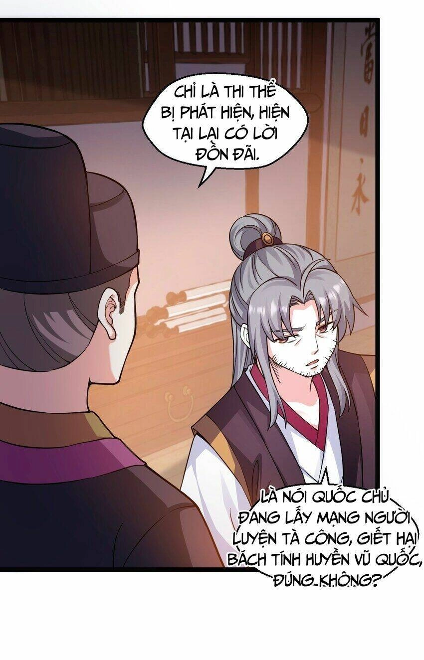 Hảo Đồ Nhi Hãy Tha Cho Vi Sư Chapter 180 - 27