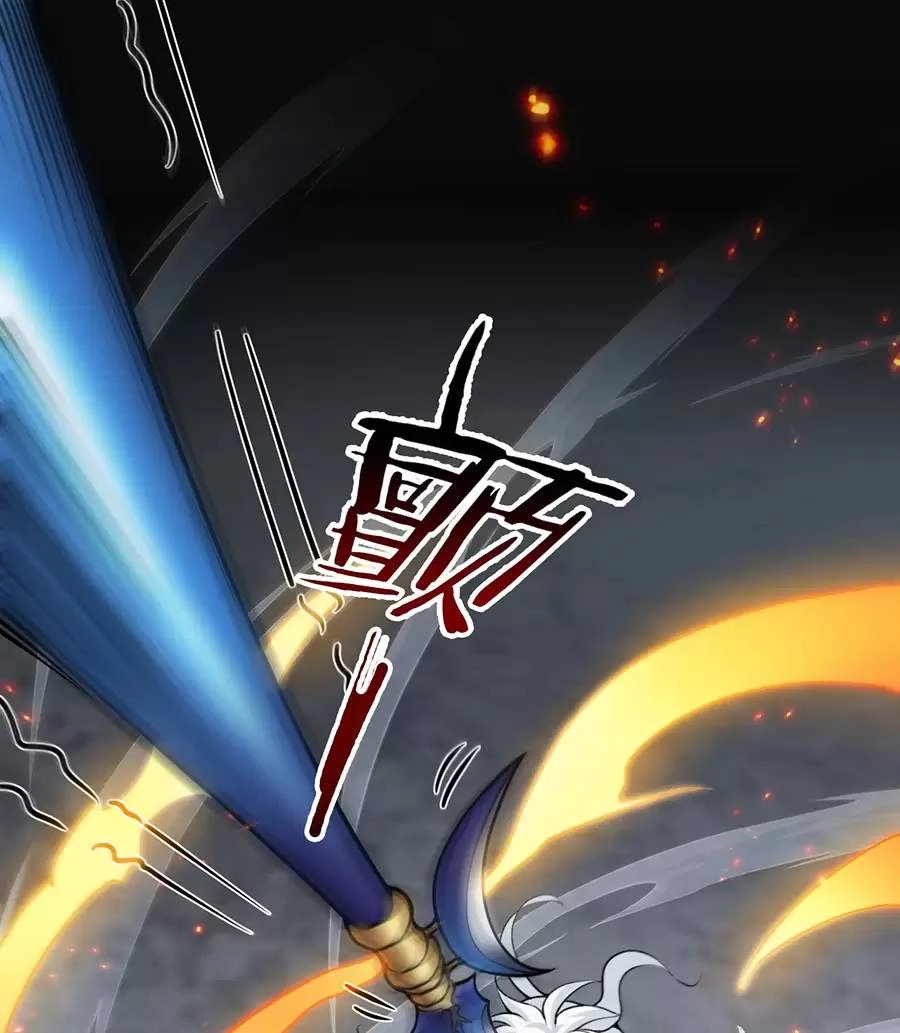 Hảo Đồ Nhi Hãy Tha Cho Vi Sư Chapter 188 - 2