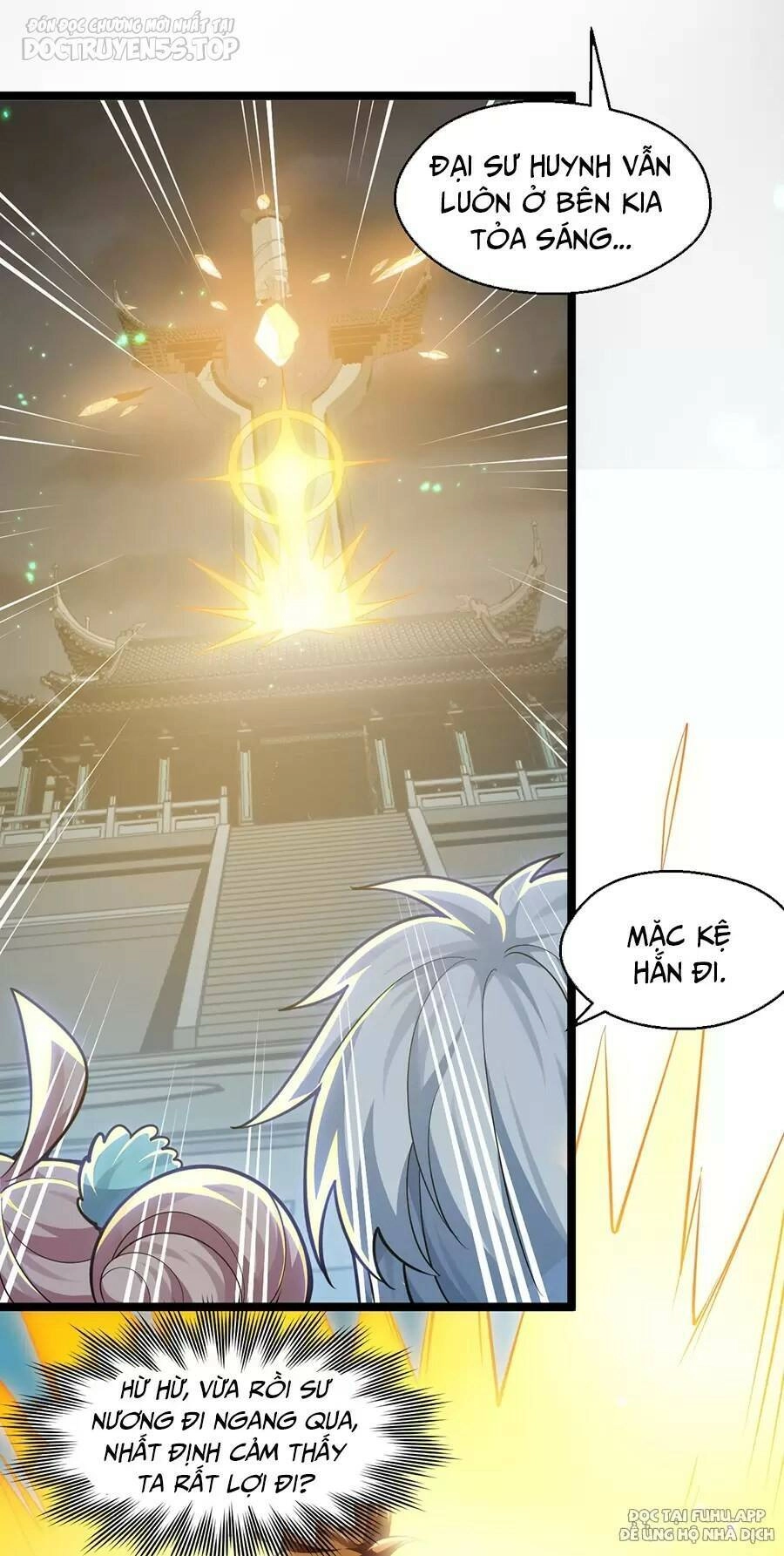 Hảo Đồ Nhi Hãy Tha Cho Vi Sư Chapter 205.5 - 21