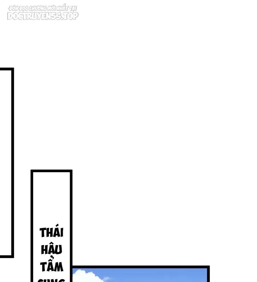 Hảo Đồ Nhi Hãy Tha Cho Vi Sư Chapter 205.5 - 34