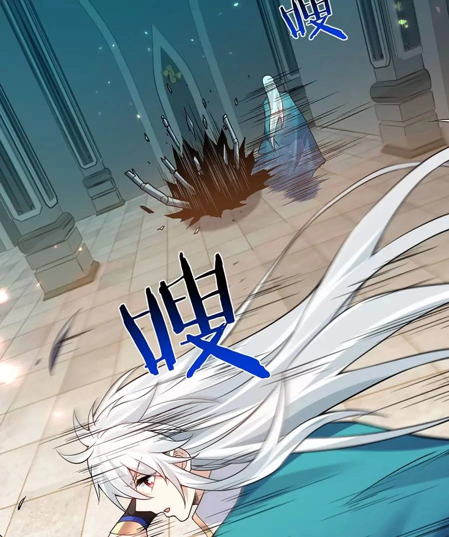 Hảo Đồ Nhi Hãy Tha Cho Vi Sư Chapter 222 - 5