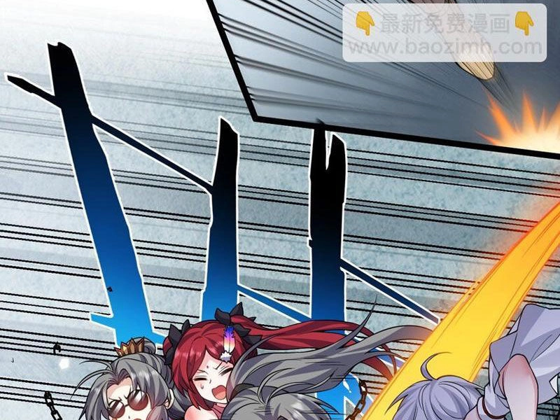 Hảo Đồ Nhi Hãy Tha Cho Vi Sư Chapter 227 - 19