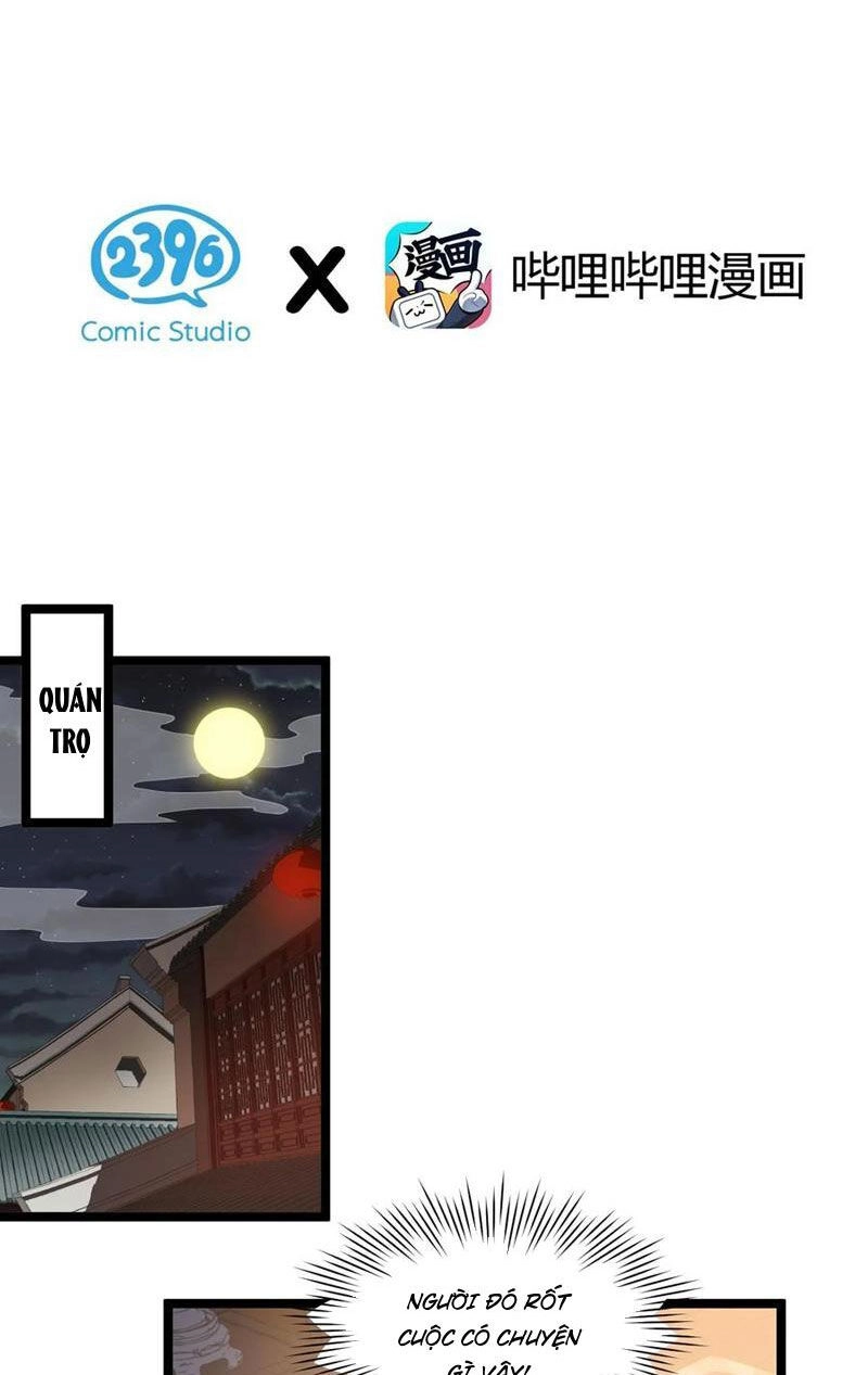 Hảo Đồ Nhi Hãy Tha Cho Vi Sư Chapter 231 - 3