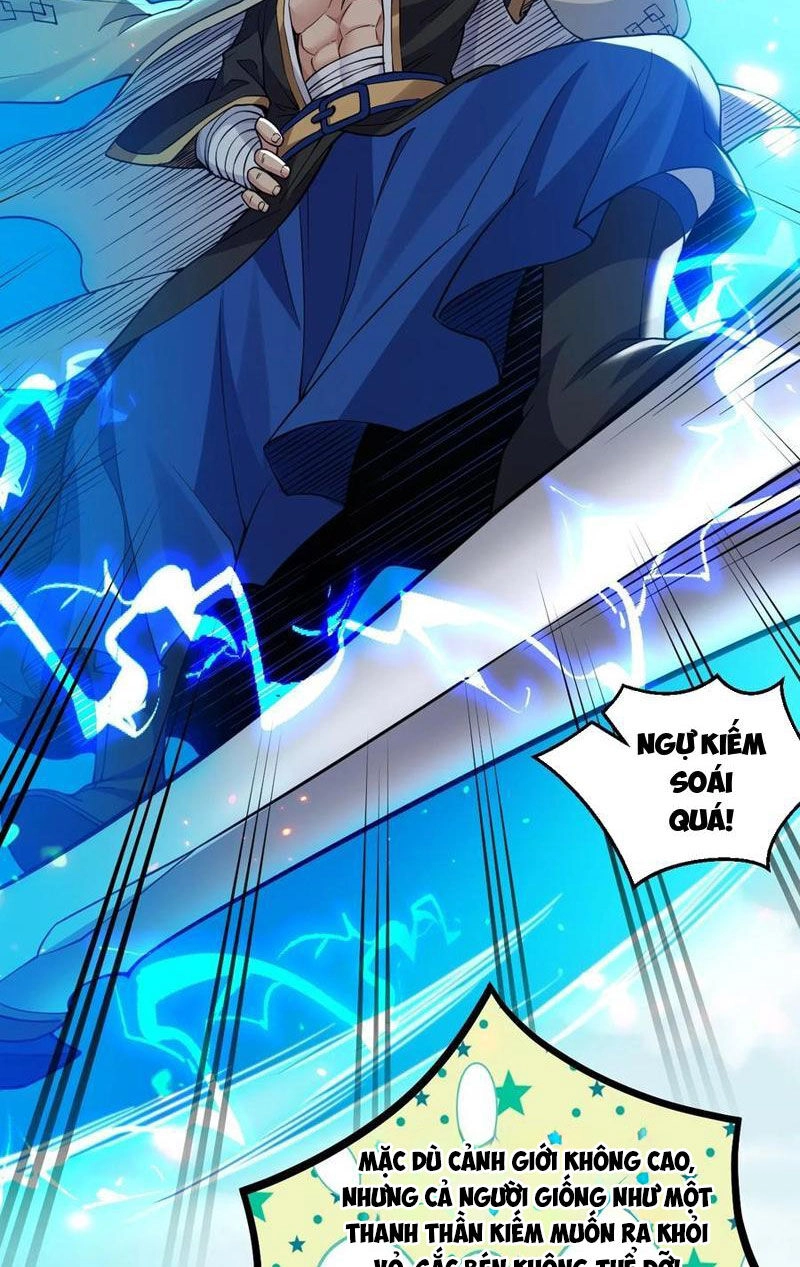 Hảo Đồ Nhi Hãy Tha Cho Vi Sư Chapter 232 - 8