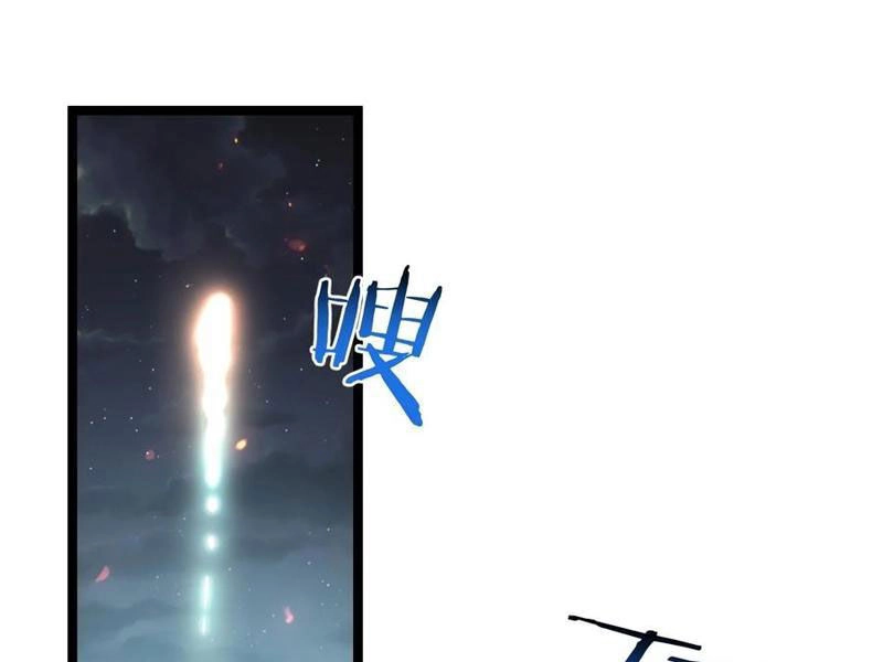 Hảo Đồ Nhi Hãy Tha Cho Vi Sư Chapter 239 - 86