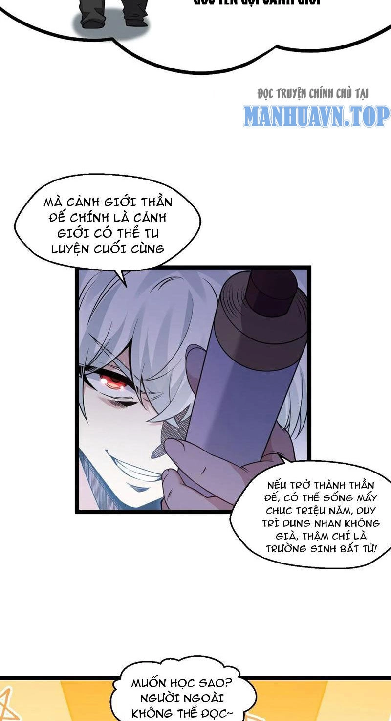 Hảo Đồ Nhi Hãy Tha Cho Vi Sư Chapter 241 - 7