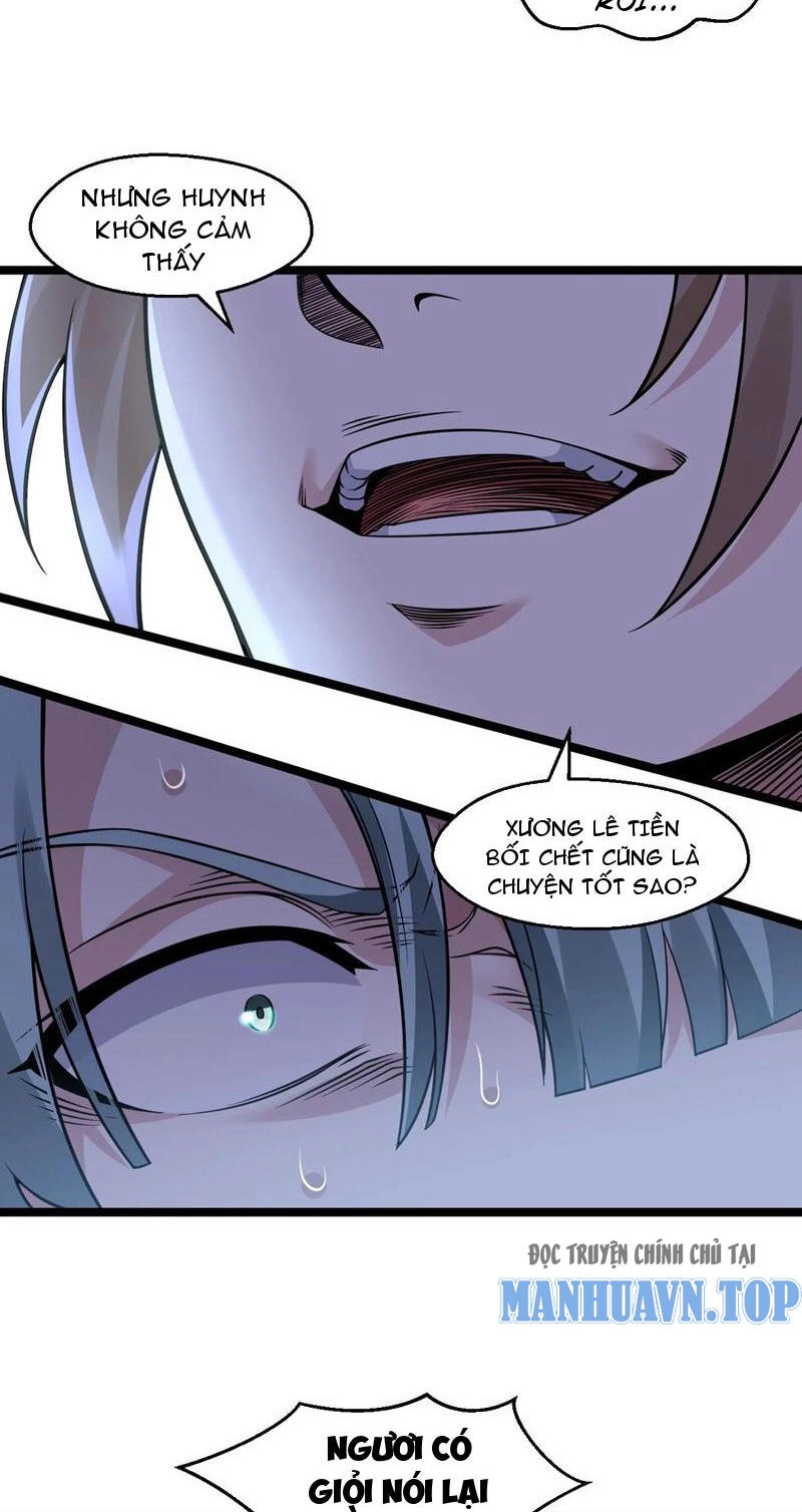 Hảo Đồ Nhi Hãy Tha Cho Vi Sư Chapter 241 - 17