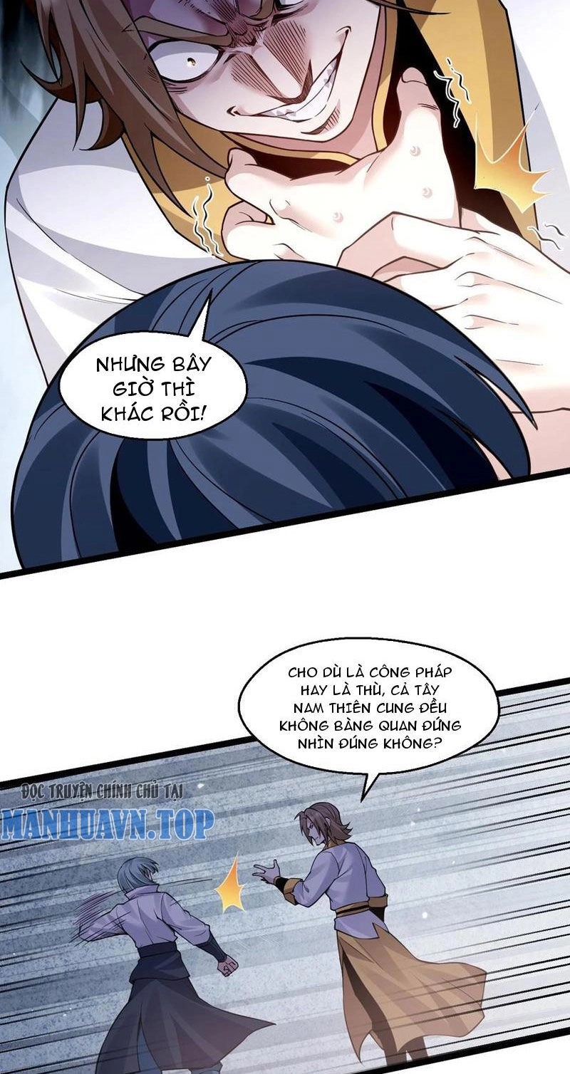 Hảo Đồ Nhi Hãy Tha Cho Vi Sư Chapter 241 - 21