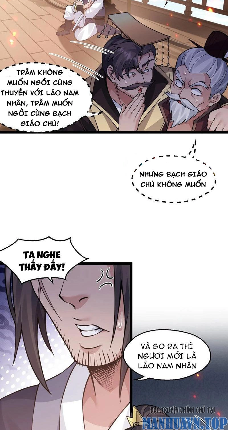 Hảo Đồ Nhi Hãy Tha Cho Vi Sư Chapter 241 - 27