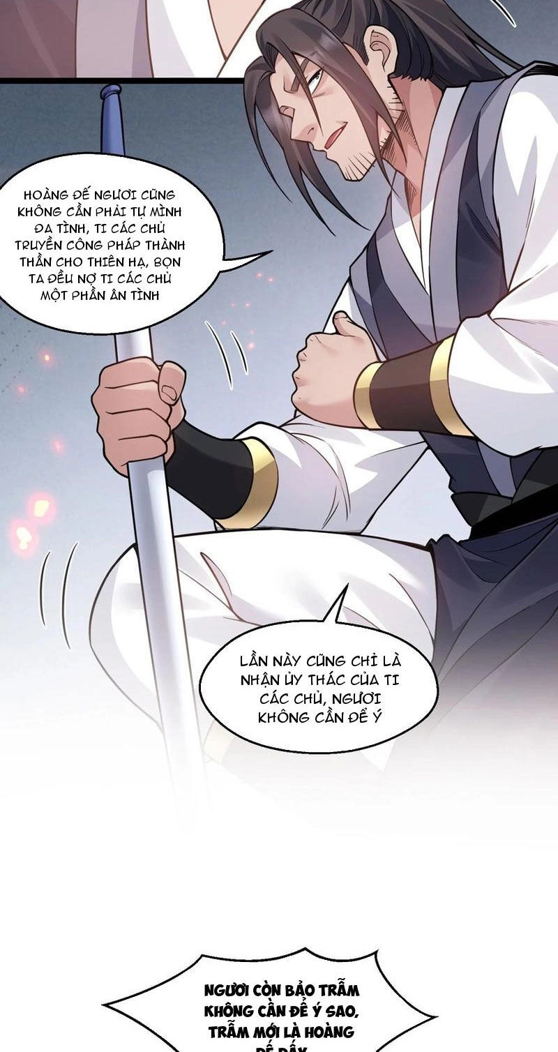 Hảo Đồ Nhi Hãy Tha Cho Vi Sư Chapter 241 - 28