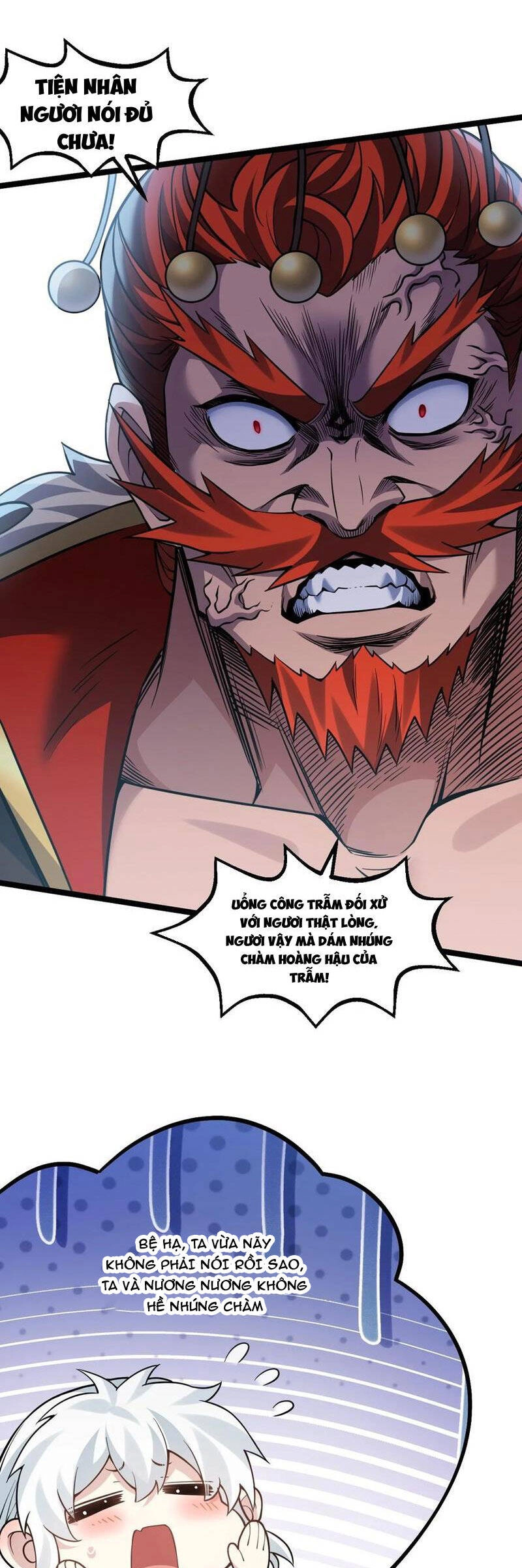 Hảo Đồ Nhi Hãy Tha Cho Vi Sư Chapter 246 - 4