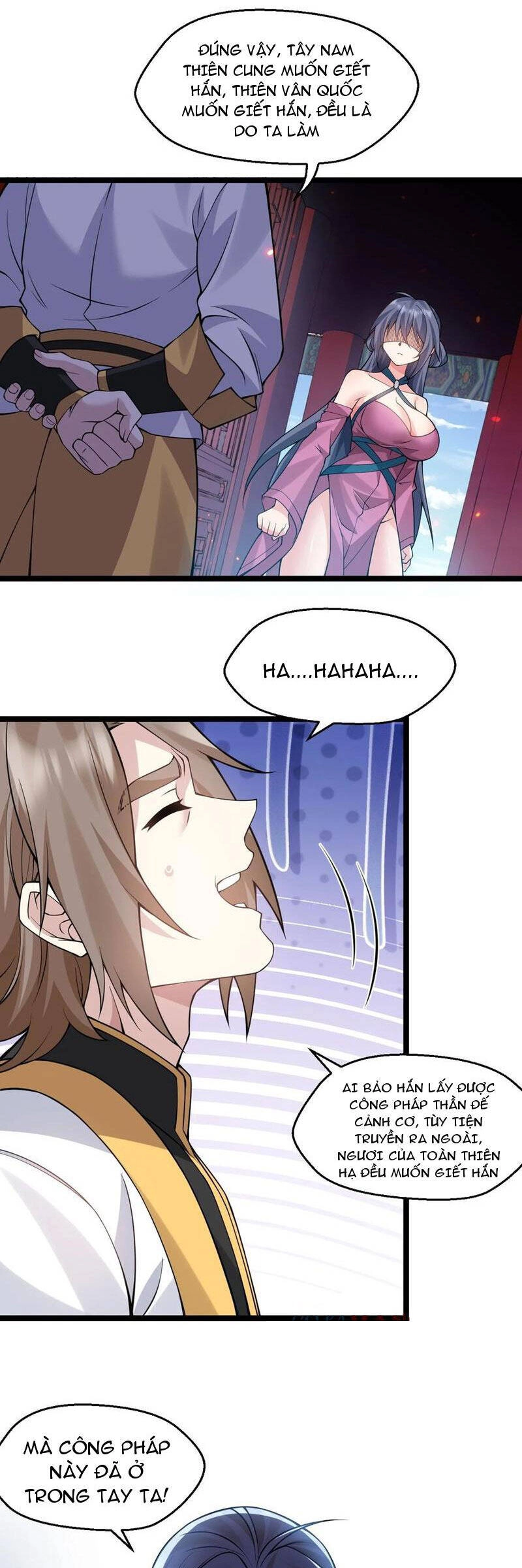 Hảo Đồ Nhi Hãy Tha Cho Vi Sư Chapter 247 - 1