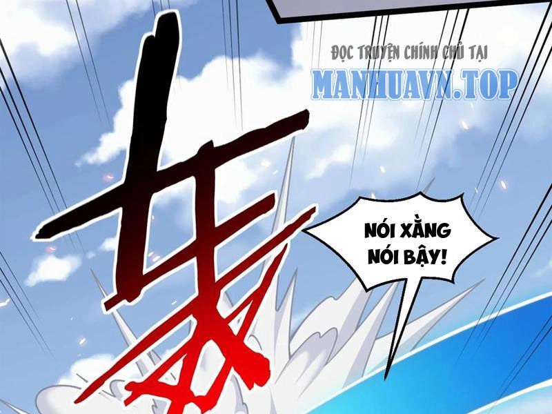 Hảo Đồ Nhi Hãy Tha Cho Vi Sư Chapter 248 - 77