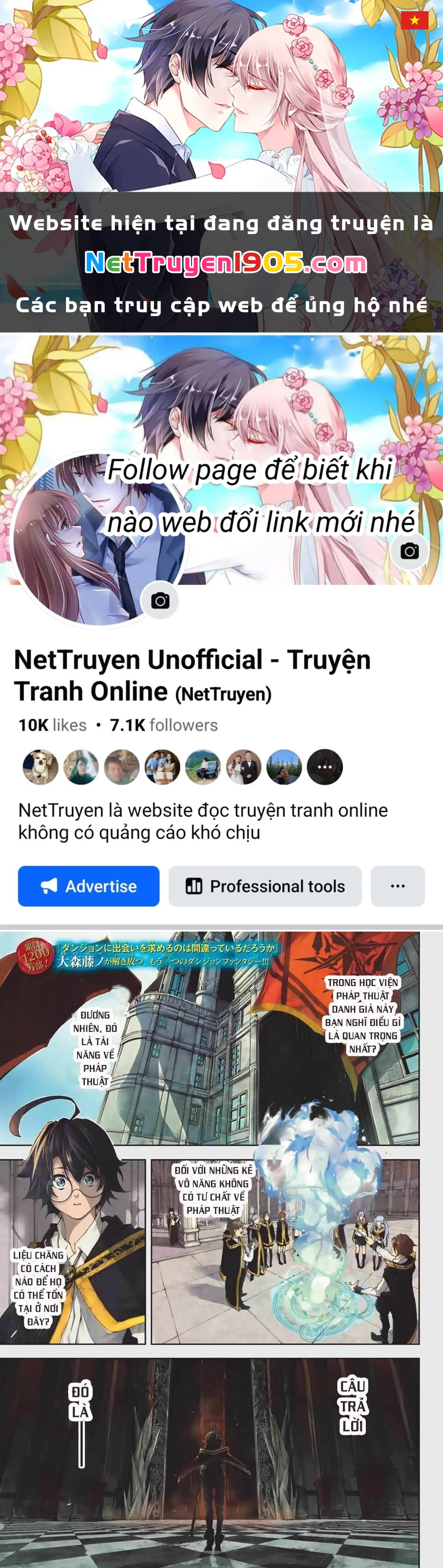 Wistoria Bản Hùng Ca Kiếm Và Pháp Trượng Chapter 51.01 - 1