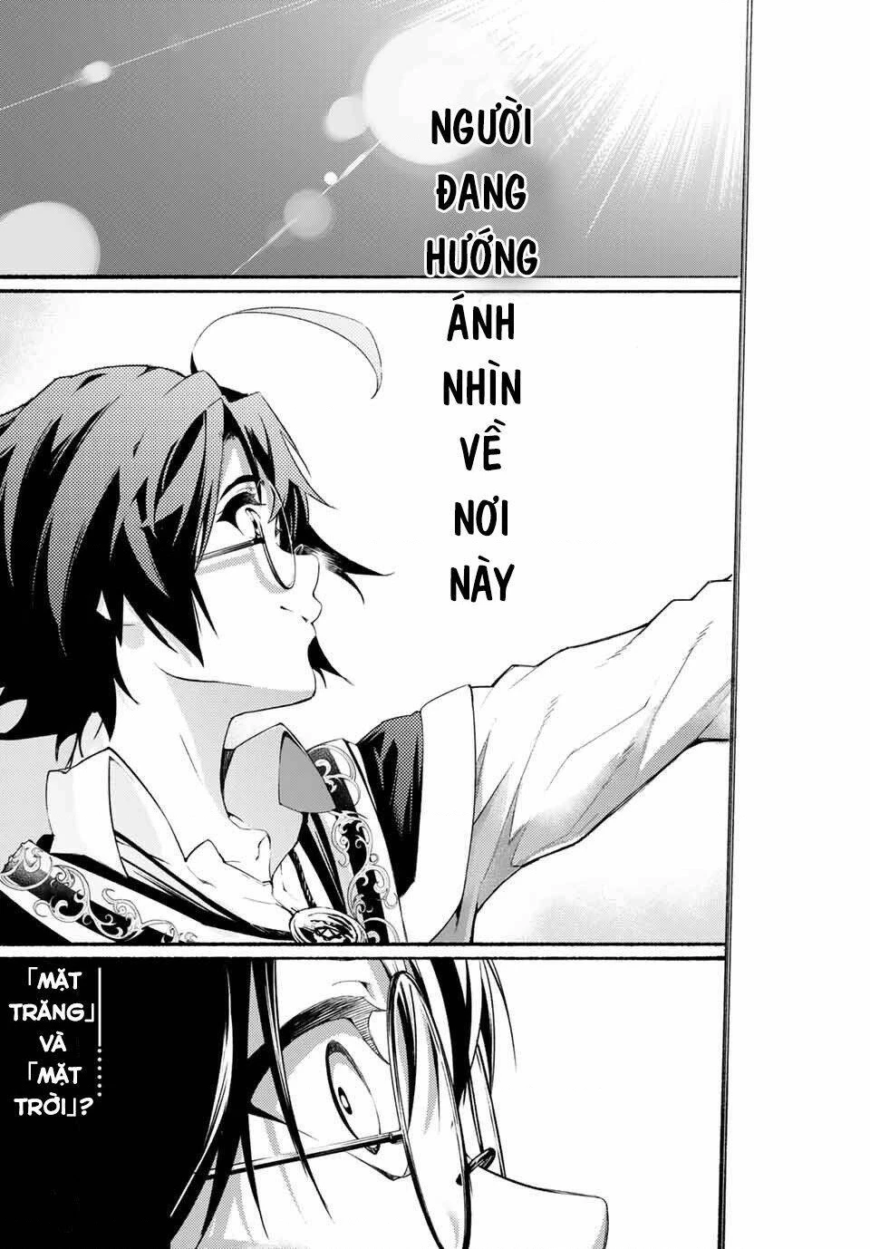 Wistoria Bản Hùng Ca Kiếm Và Pháp Trượng Chapter 51.01 - 23