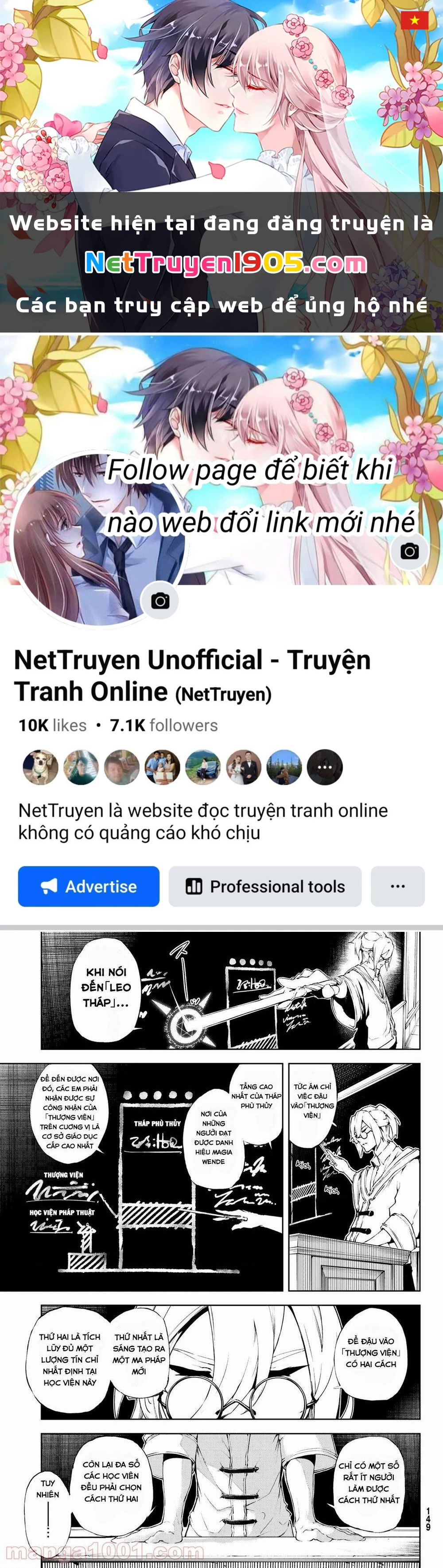 Wistoria Bản Hùng Ca Kiếm Và Pháp Trượng Chapter 51.02 - 1