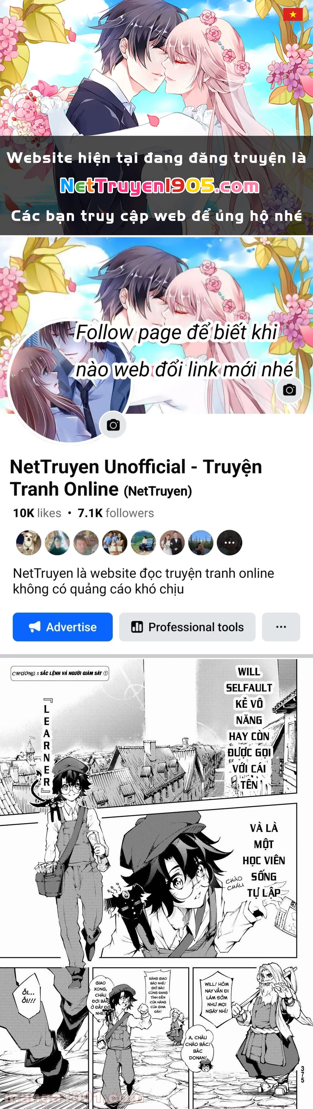 Wistoria Bản Hùng Ca Kiếm Và Pháp Trượng Chapter 51.03 - 1