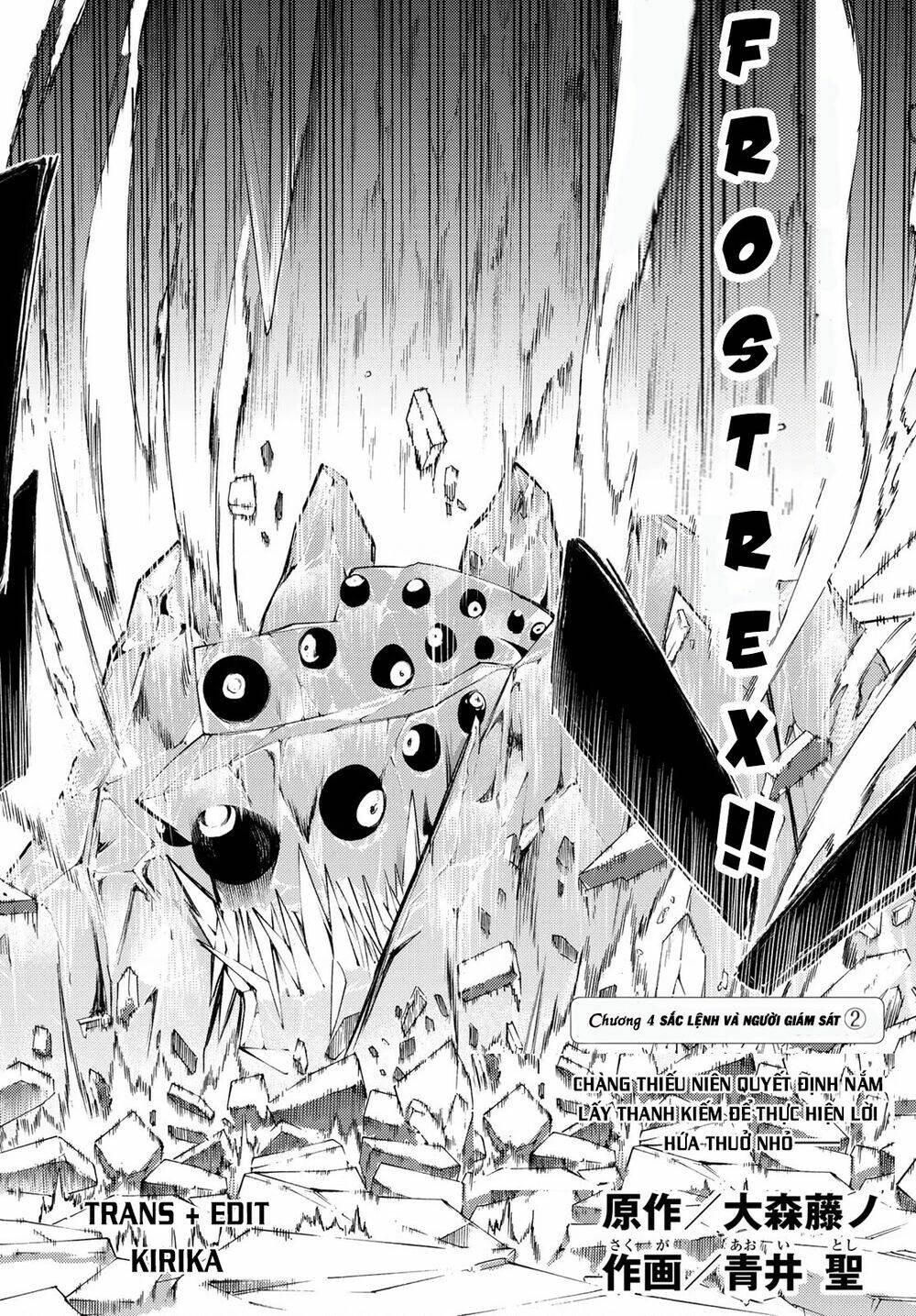 Wistoria Bản Hùng Ca Kiếm Và Pháp Trượng Chapter 51.04 - 2