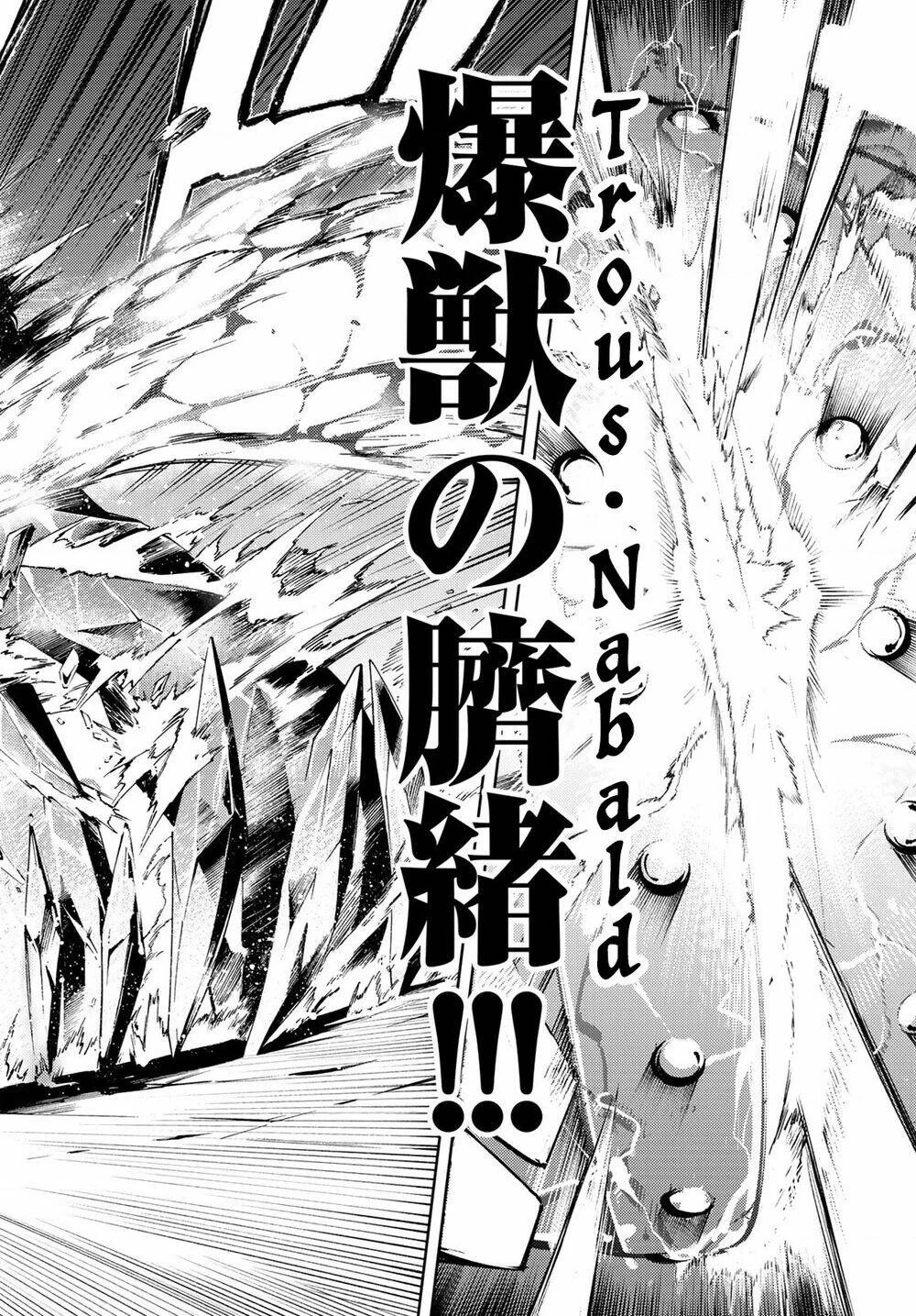 Wistoria Bản Hùng Ca Kiếm Và Pháp Trượng Chapter 51.04 - 12