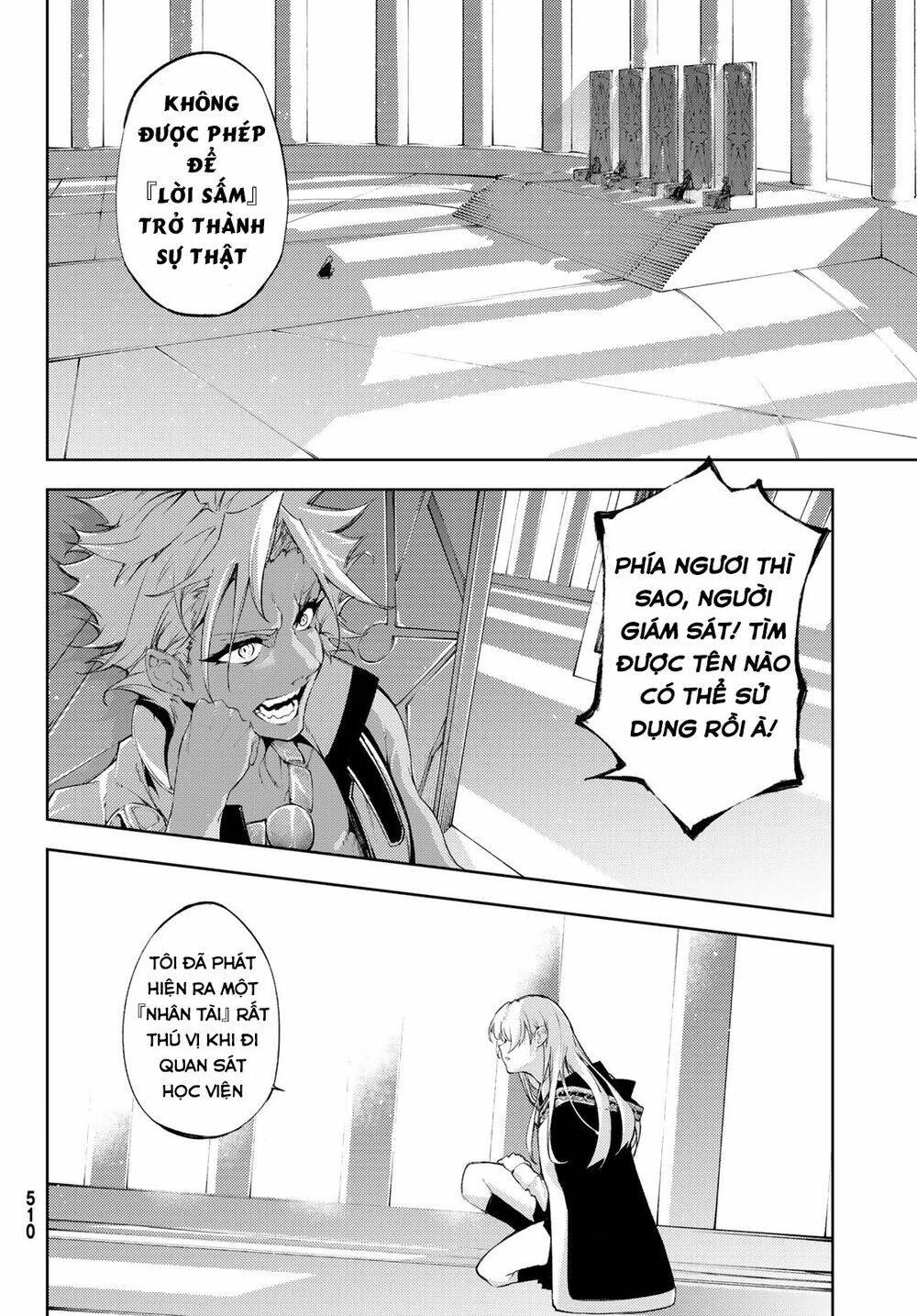 Wistoria Bản Hùng Ca Kiếm Và Pháp Trượng Chapter 51.04 - 24