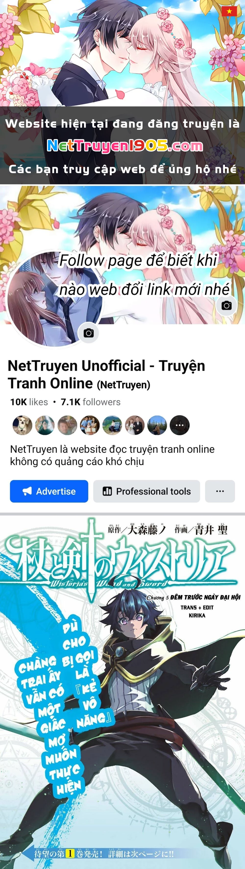 Wistoria Bản Hùng Ca Kiếm Và Pháp Trượng Chapter 51.05 - 1