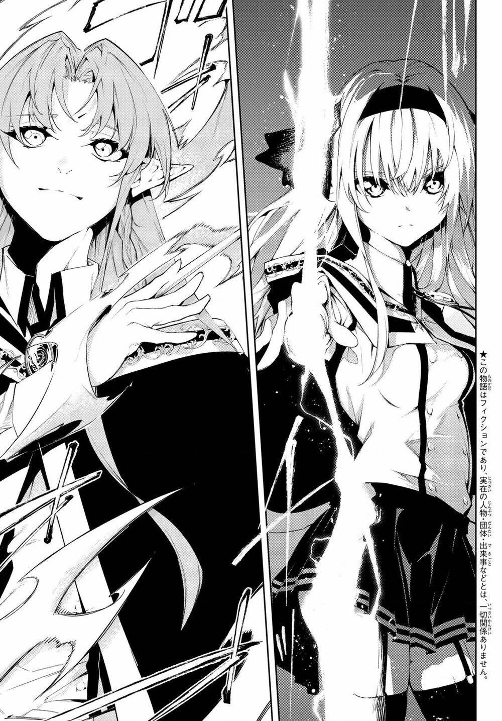 Wistoria Bản Hùng Ca Kiếm Và Pháp Trượng Chapter 51.05 - 7